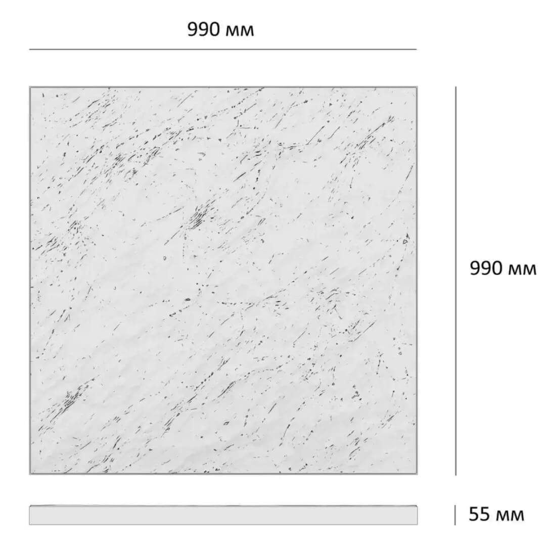 Шаговая плита STONE Светлая Галька 990х990х55мм в Серове фото